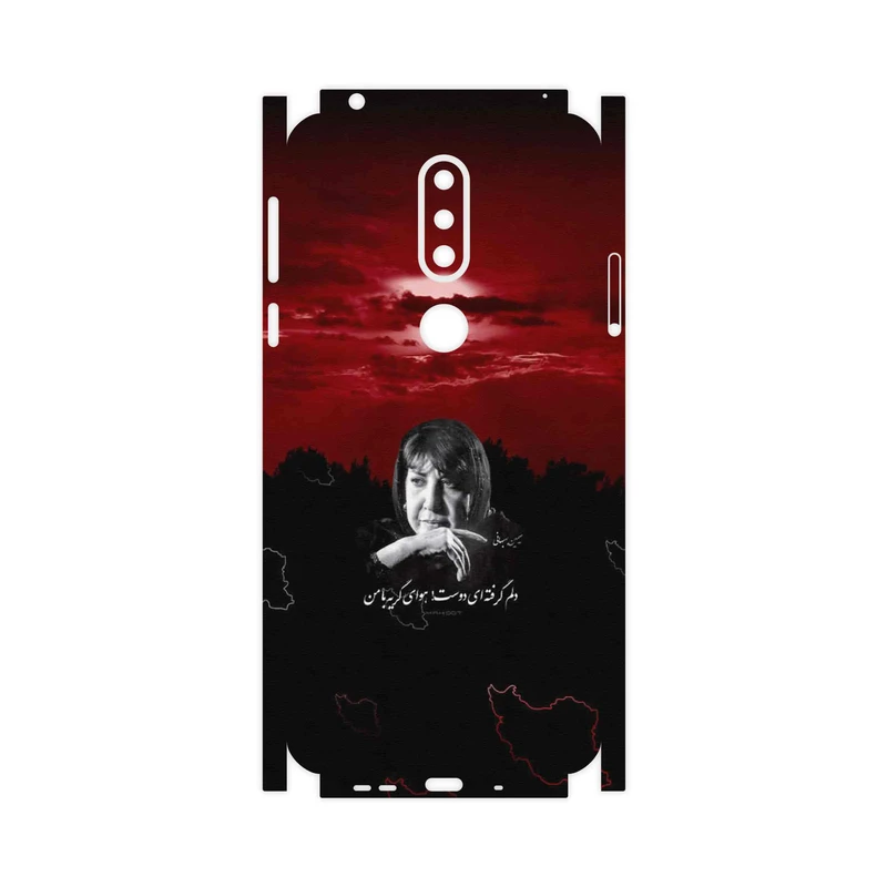 برچسب پوششی ماهوت مدل Simin Behbehani-FullSkin مناسب برای گوشی موبایل نوکیا 7.1