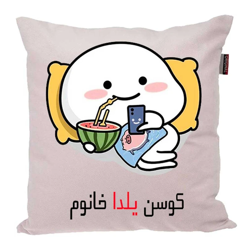 کوسن پاد آفرین مدل فانتزی اسم شخصی طرح دخترانه اسم یلدا کد 01486