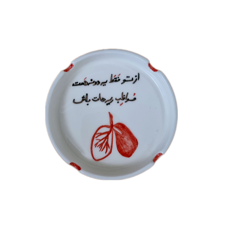 زیرسیگاری سرامیکی طرح ریه