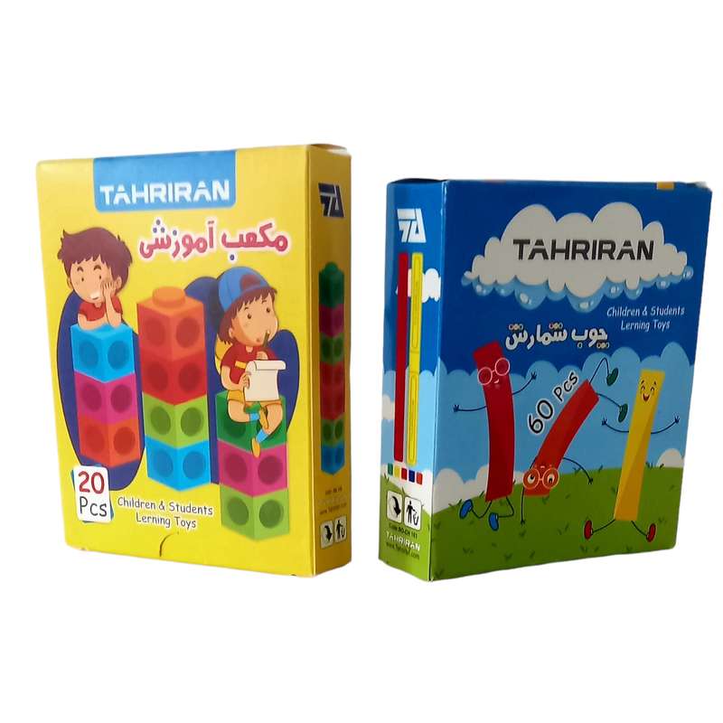 بازی آموزشی تحریران مدل چوب خط و چینه کد 23 بسته 2 عددی