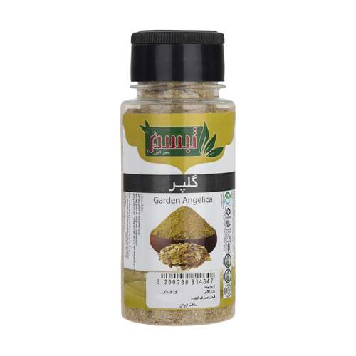 گلپر تبسم - 60 گرم 