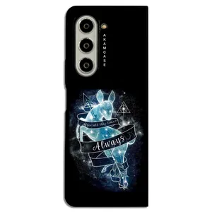 AKAM AMCWSGZFOLD5-HARRY POTTER2 Cover For Samsung Galaxy Z Fold 5