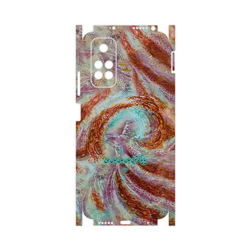 برچسب پوششی ماهوت مدل Molana-FullSkin مناسب برای گوشی موبایل شیائومی Redmi Note 11