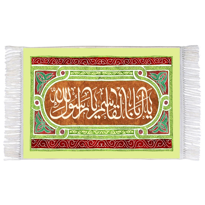 فرش ماشینی دیوارکوب اطلس آبی مدل یا اباقاسم یا رسول الله T4029