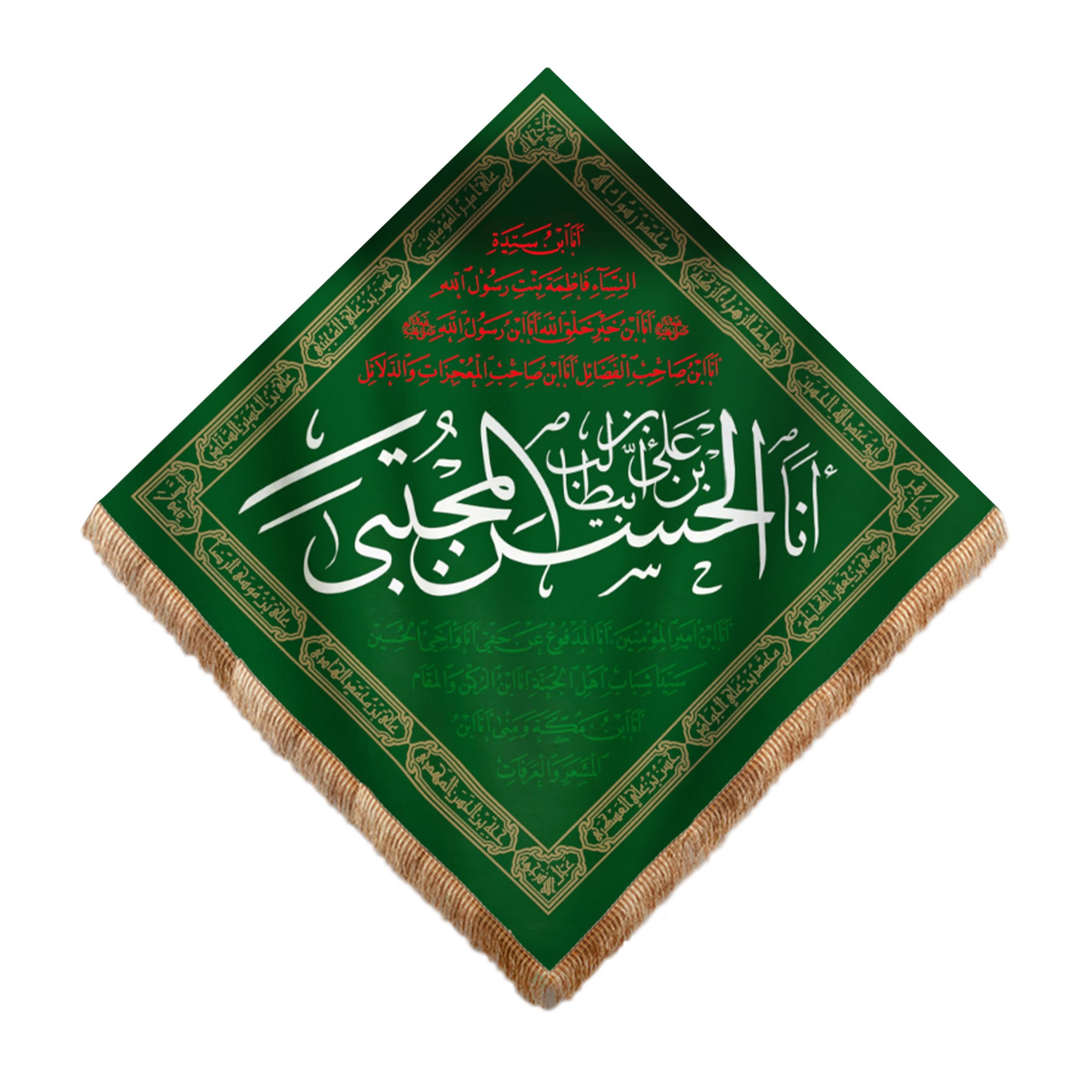 پرچم مدل مذهبی امام حسن مجتبی علیه السلام