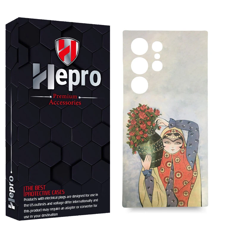 کاور هپرو مدل MC مناسب برای گوشی موبایل سامسونگ GALAXY S24 ULTRA