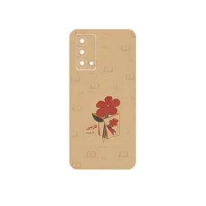 MAHOOT Persian book Nostalgia Cover Sticker for Realme GT Master