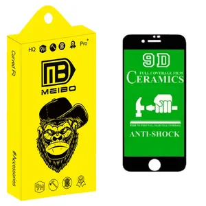 MEIBO +MHD Screen Protector For Apple IPHONE 8