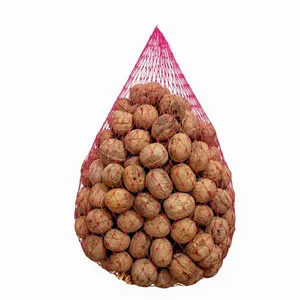 گردو - 1 کیلوگرم