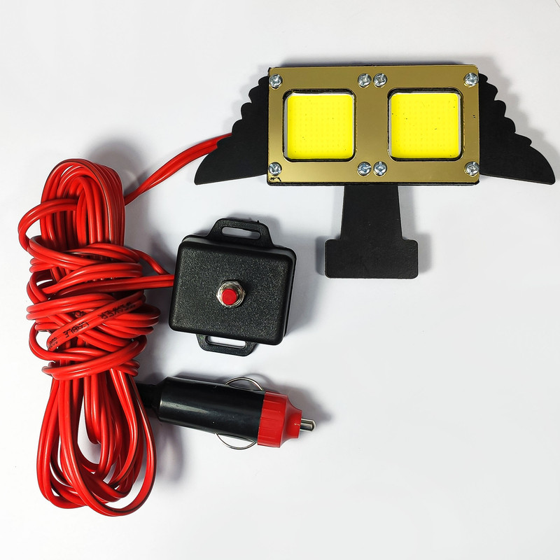 چراغ سیار خودرو مدل MR-12V2P