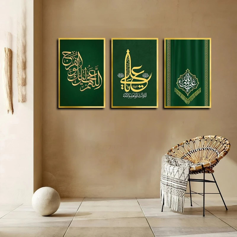 تابلو بکلیت طرح مذهبی مدل T-4107 فریم طلایی مجموعه 3 عددی