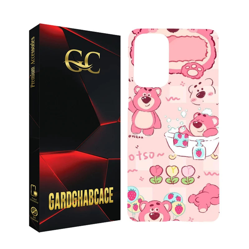 کاور گارد قاب کیس مدل دخترانه مناسب برای گوشی موبایل سامسونگ Galaxy A32 5G / M32 5G 