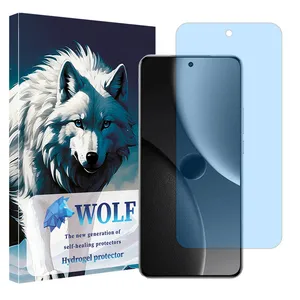 Wolf Tough model Matte anti-blue screen protector suitable for Xiaomi 15 Ultra mobile phone