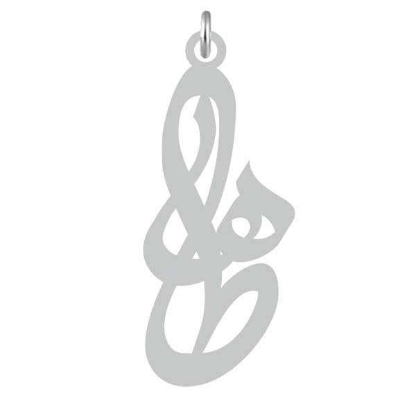 آویز گردنبند نقره کرابو طرح طاها مدل Kn2-779