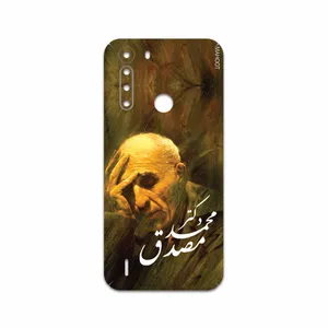 MAHOOT Dr-Mosadeq Cover Sticker for Motorola One Fusion