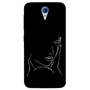 Megafone 8153 Cover For Htc Desire 620