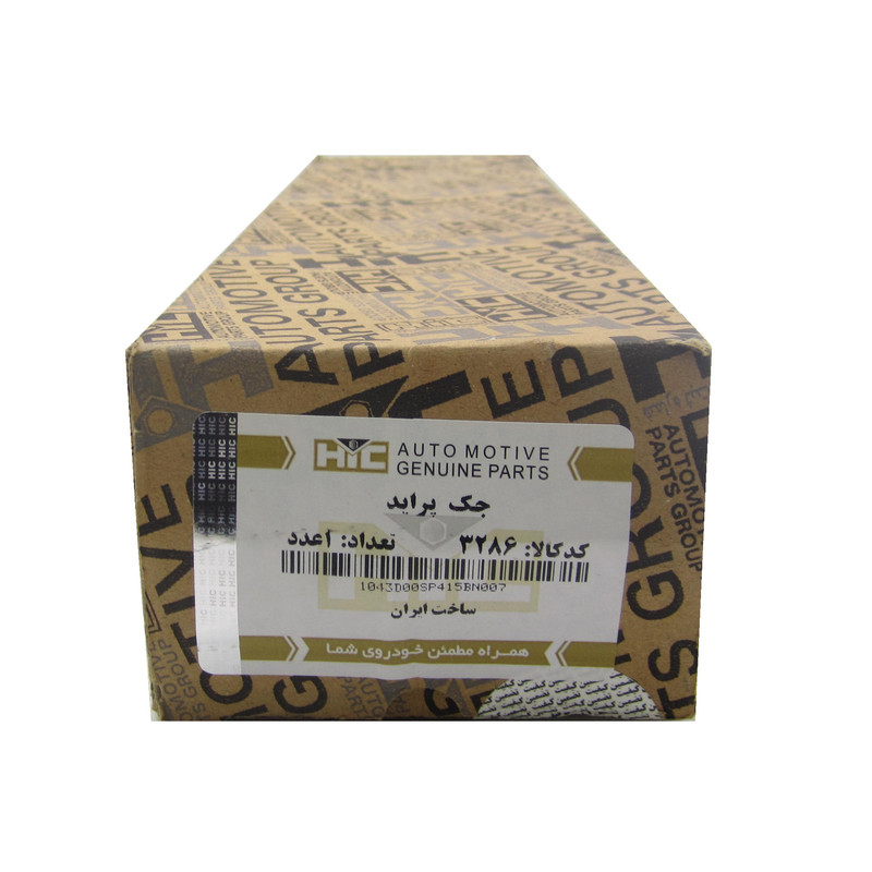 جک خودرو اچ آی سی مدل 3286  ظرفیت 1.5 تن