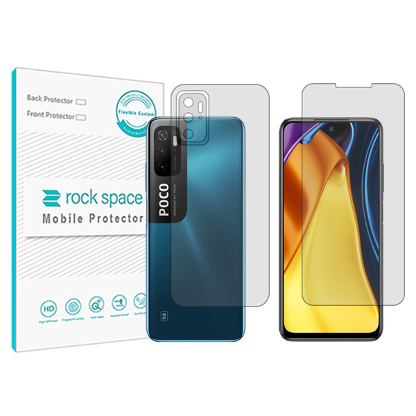 محافظ صفحه نمایش  شفاف راک اسپیس مدل  HyGEL مناسب برای گوشی موبایل شیائومی Poco M3 Pro به همراه محافظ پشت