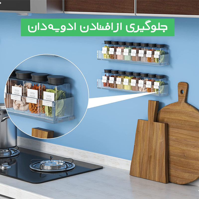 استند جا ادویه ای مدل P30