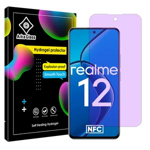 Arka Glass Eye care model Anti-Purple screen protector suitable for Realme 12 5G mobile phone