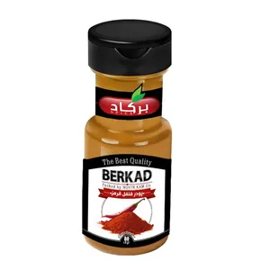 فلفل قرمز برکاد - 80 گرم