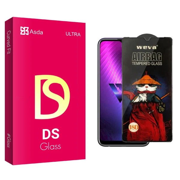 محافظ صفحه نمایش آسدا مدل DS Airbag مناسب برای گوشی موبایل ال جی W30 Pro