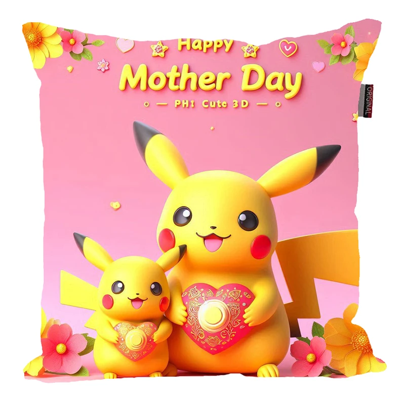 کوسن پاد آفرین مدل پیکاچو روز مادر مبارک کد 178