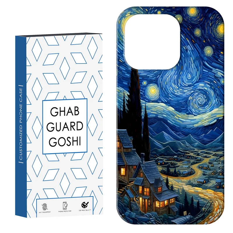 کاور قاب گارد گوشی طرح ونگوگ کد Dimo-069 مناسب برای گوشی موبایل اپل IPHONE 15 PRO