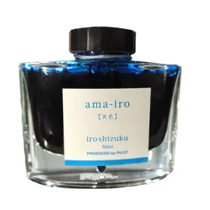 جوهر خودنویس مدل ایروشیزوکو Iroshizuko ama-iro