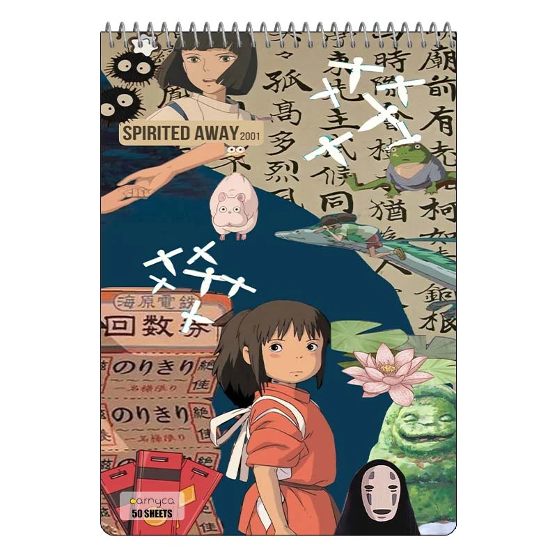 دفتر نقاشی 50 برگ سیمی کارنیکا طرح شهر ارواح Spirited Away کد 22435