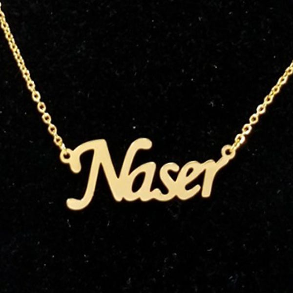 گردنبند نقره زنانه آی جواهر مدل ناصر کد N828 -  - 3
