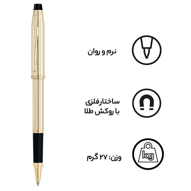 روان نویس کراس مدل Century II کد 4504WG