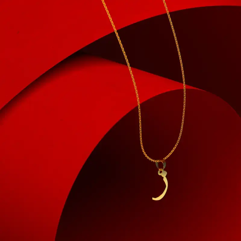 گردنبند طلا 18 عیار زنانه مدوپد مدل حرف ز کد I3-1-1505