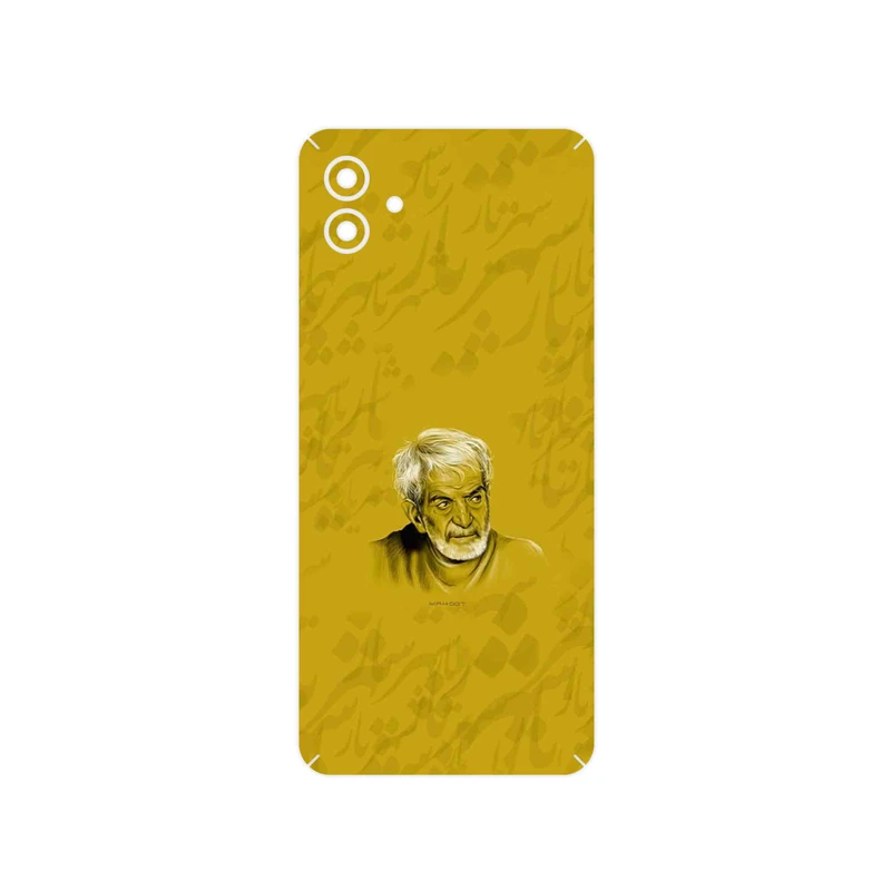 برچسب پوششی ماهوت مدل MohammadHossein Shahriar مناسب برای گوشی موبایل سامسونگ Galaxy A04