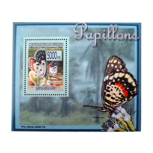 تمبر یادگاری مدل پروانه کد bc-1131 