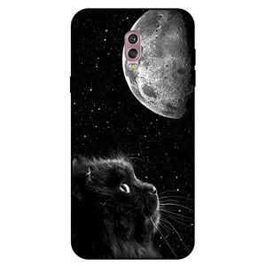 Megafone Cat 1882 Cover For Samsung Galaxy C8 / C7 2017
