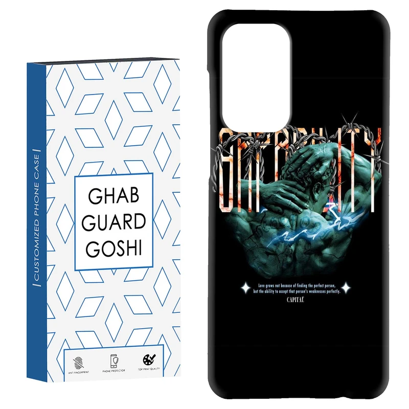 کاور قاب گارد گوشی طرح مرد زنجیری کد Dimo-708 مناسب برای گوشی موبایل سامسونگ Galaxy A52 / a52s