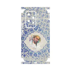 MAHOOT Saadi-FullSkin Cover Sticker for Honor 200 Lite