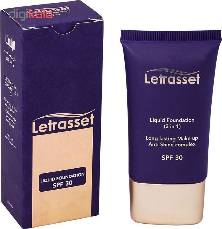 کرم پودر لتراست مدل Pro شماره 2 حجم 35 میلی لیتر کرم پودر لتراست مدل Pro شماره 2 حجم 35 میلی لیتر