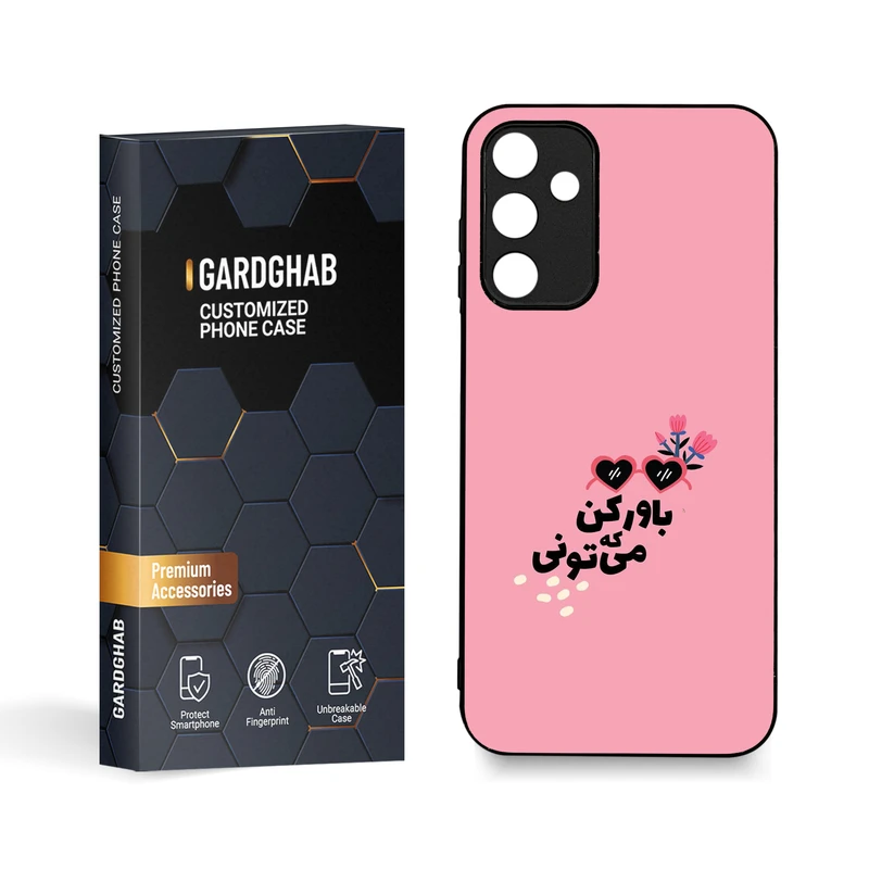 کاور گارد قاب مدل متن مناسب برای گوشی موبایل سامسونگ Galaxy A15 5G/A15 4G