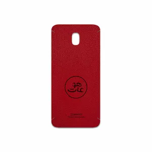 MAHOOT RL-MAH Cover Sticker for Samsung Galaxy J7 Pro
