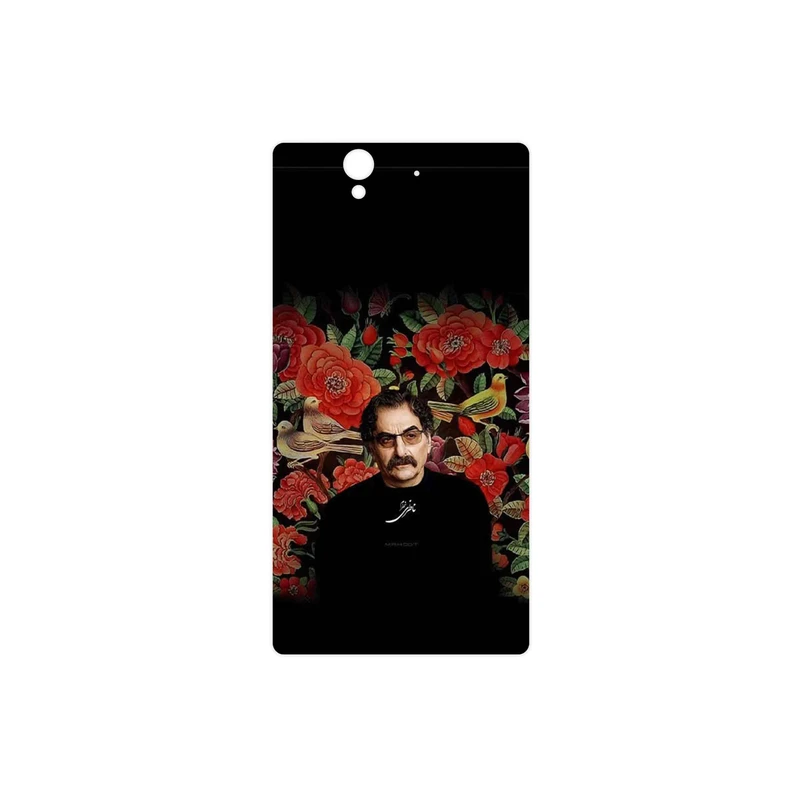 برچسب پوششی ماهوت مدل Shahram Nazeri مناسب برای گوشی موبایل سونی Xperia X