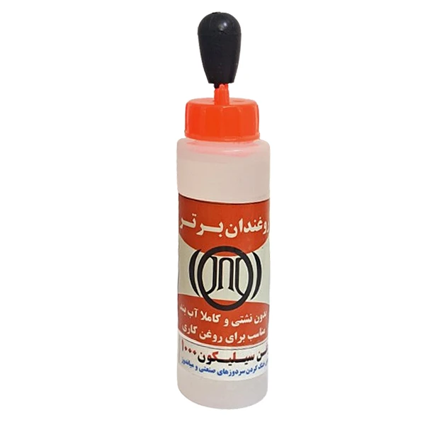 روغن سیلیکون روغن دان برتر مدل S60 حجم 60 میلی لیتر