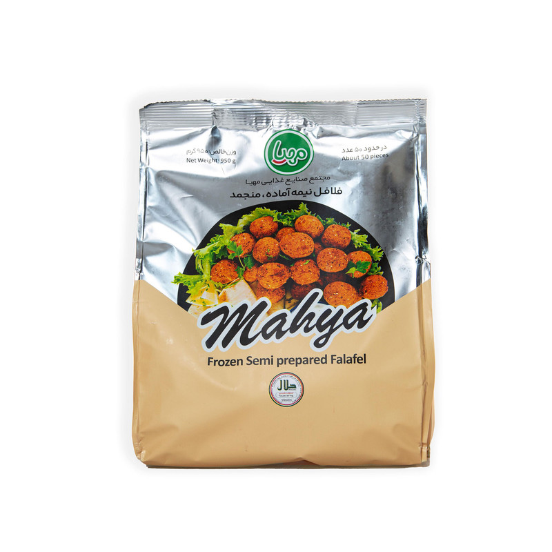 فلافل نیمه آماده مهیا - 950 گرم