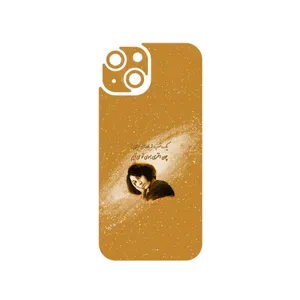 MAHOOT Forough Farrokhzad Cover Sticker for Apple iPhone 15