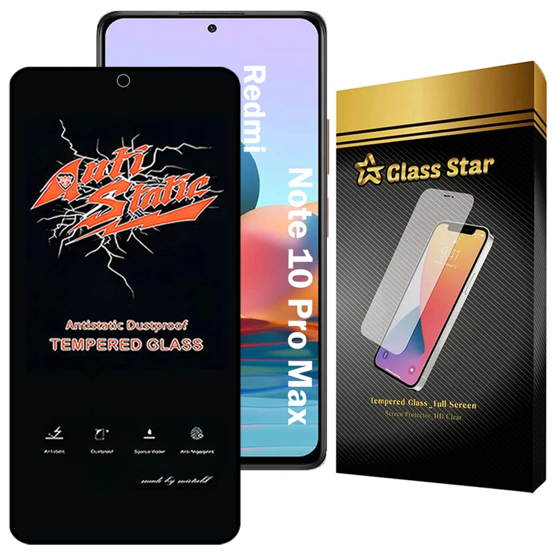 محافظ صفحه نمایش گلس استار مدل ANTG20 مناسب برای گوشی موبایل شیائومی Redmi Note 10 Pro Max