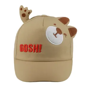 کلاه کپ بچگانه طرح گربه کد KOB-99