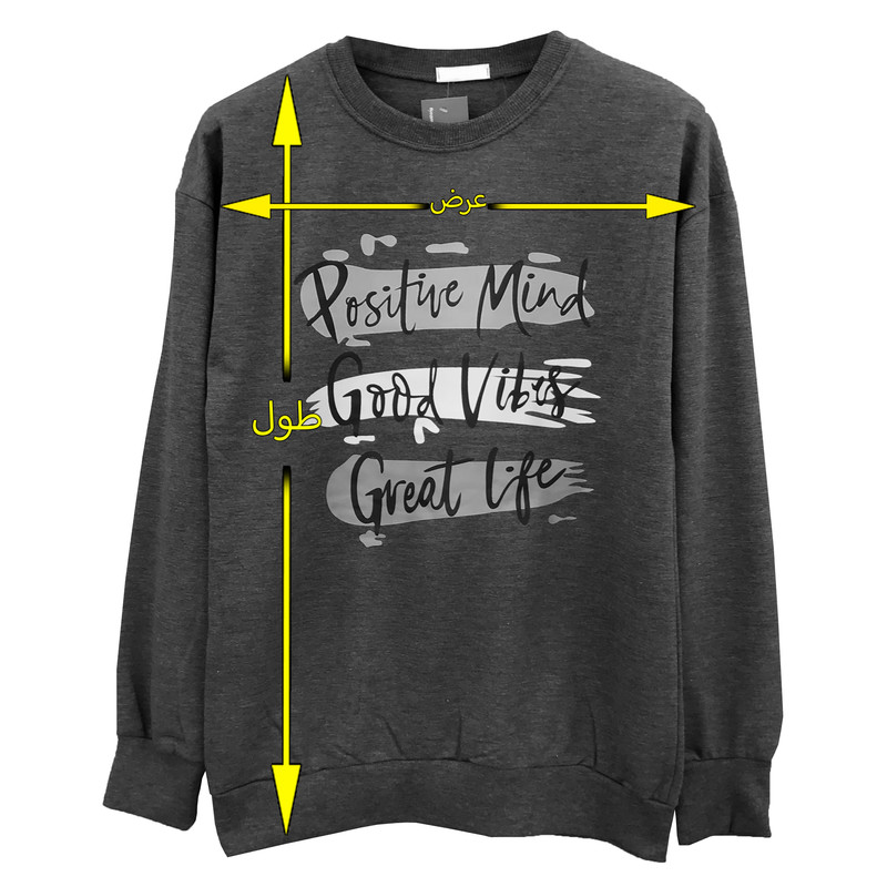 سویشرت زنانه مدل 1351 رنگ زرشکی