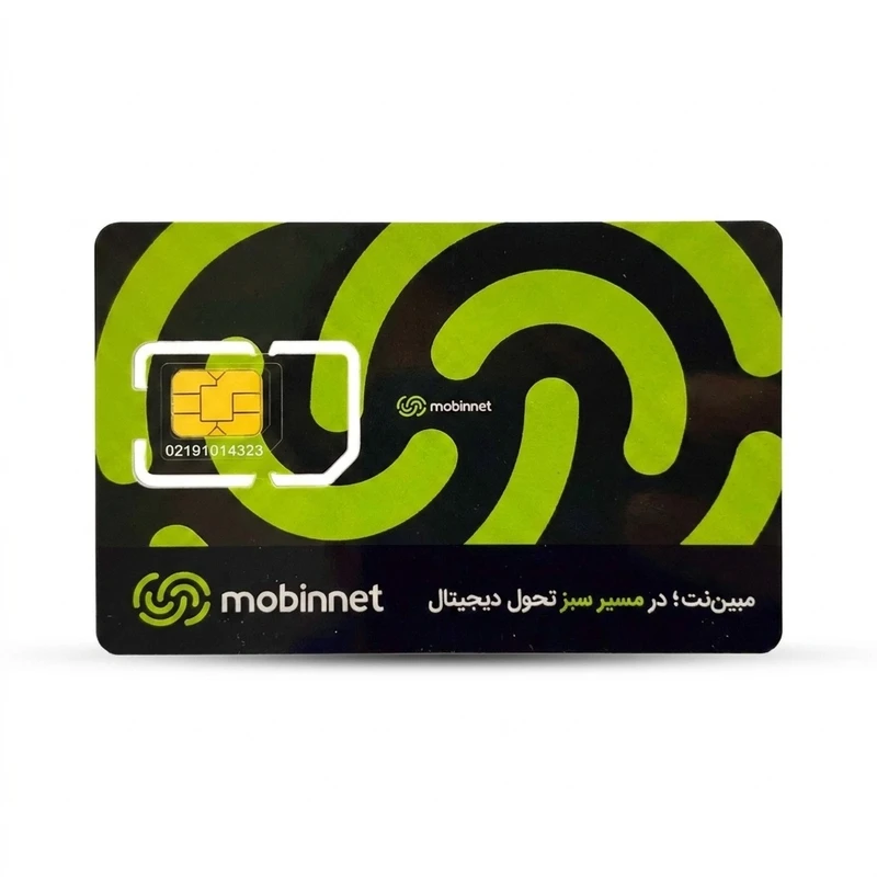 سیم‌کارت اینترنت مبین‌نت مدل FD-LTE بسته 100 گیگابایت شش‌ماهه