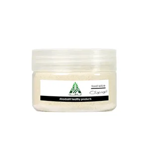 ادویه دودی آبادشت - 80 گرم